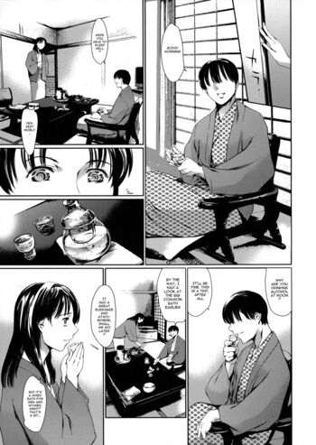 Page 125
