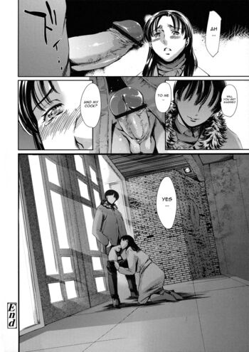 Page 184