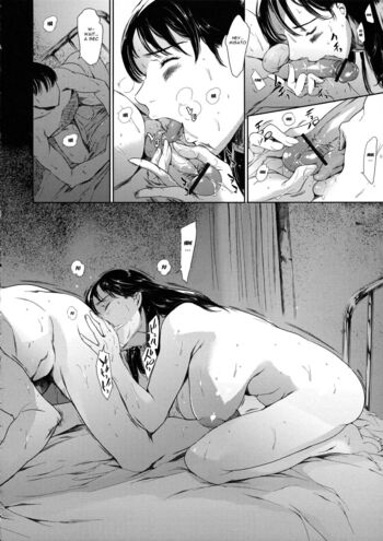 Page 192