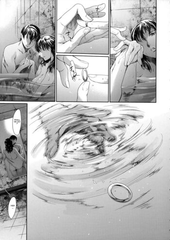 Page 203