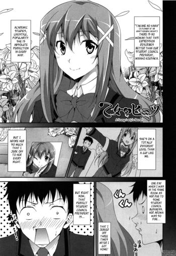 Page 91