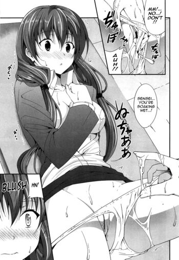 Page 121