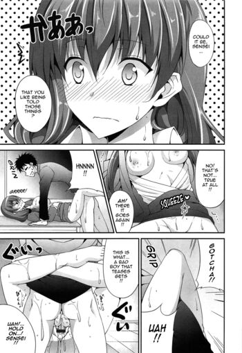 Page 127