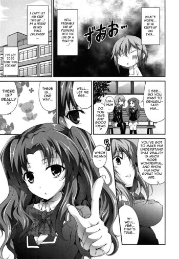 Page 137