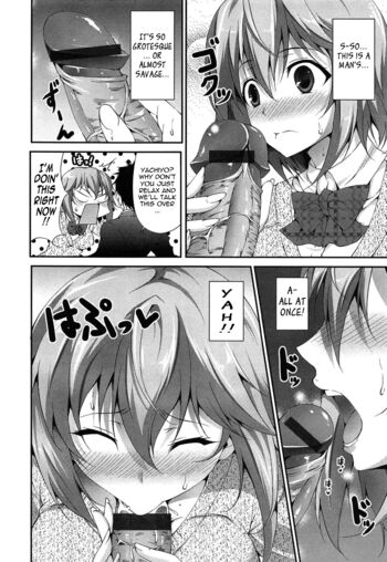 Page 140