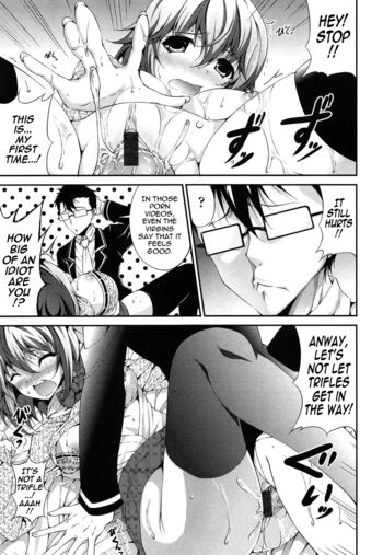 Page 147