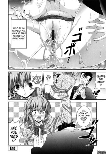 Page 152