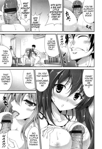 Page 155