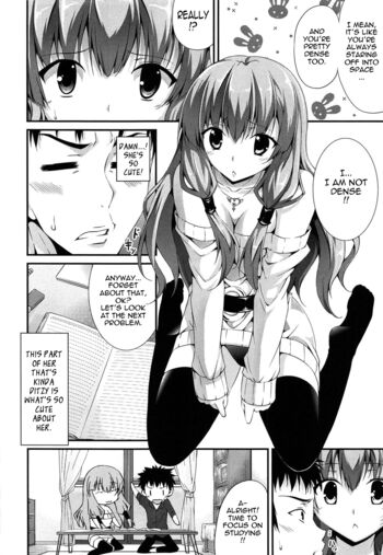 Page 173