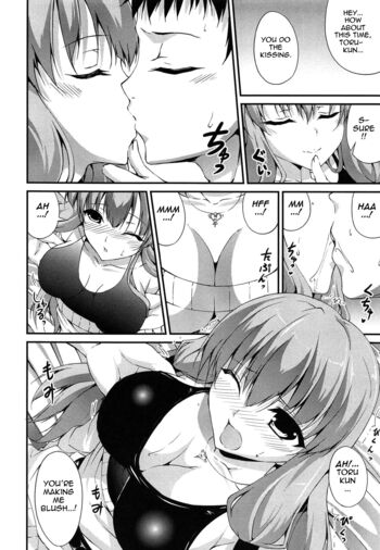 Page 183