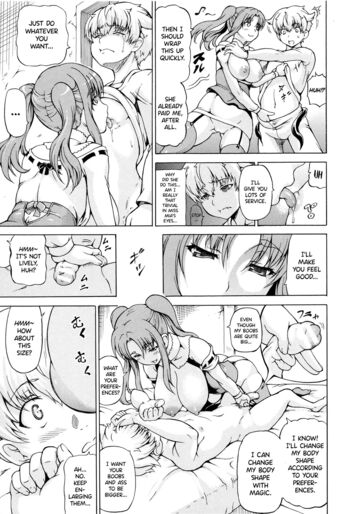 Page 111