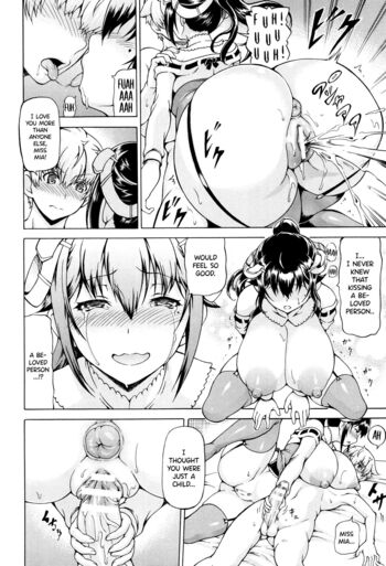 Page 116