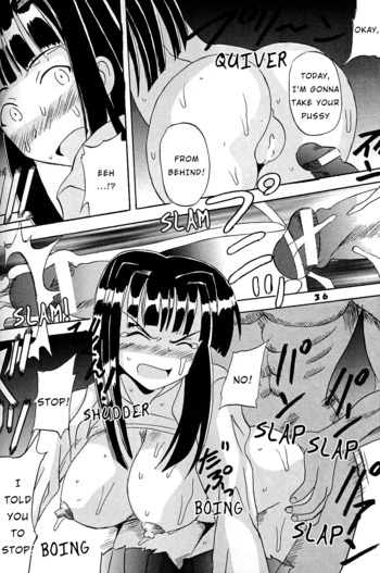 Page 37