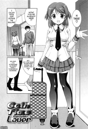 Page 51