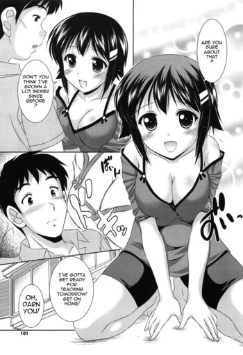 Page 100