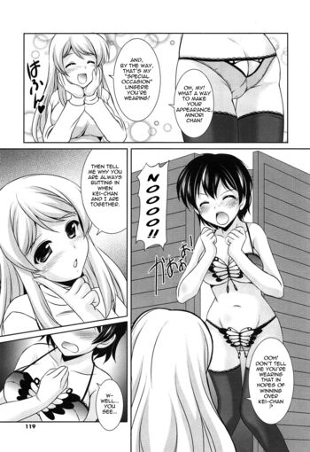 Page 118