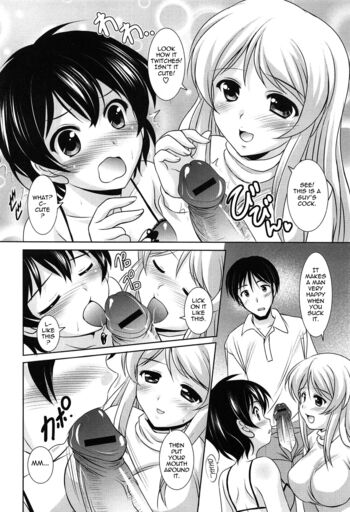Page 121