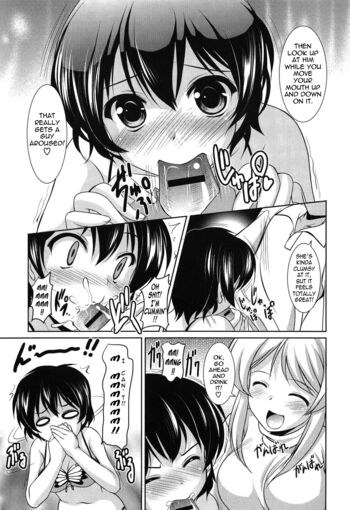 Page 122