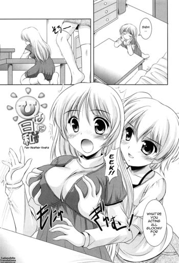 Page 182