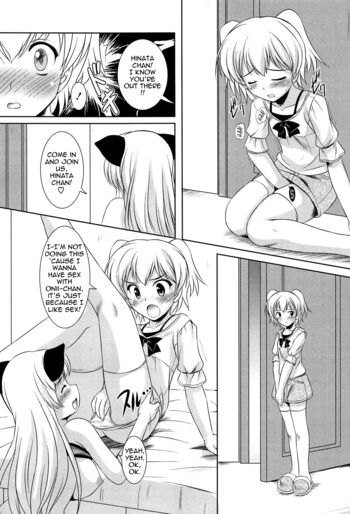 Page 193