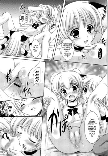 Page 194