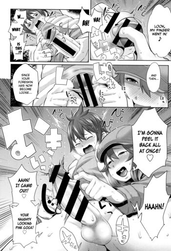 Page 31