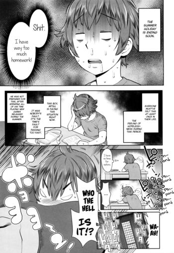 Page 84