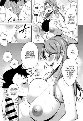Page 116