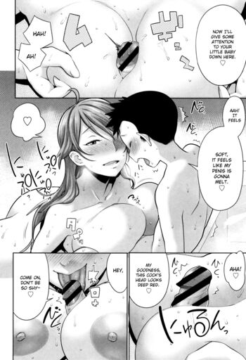 Page 117