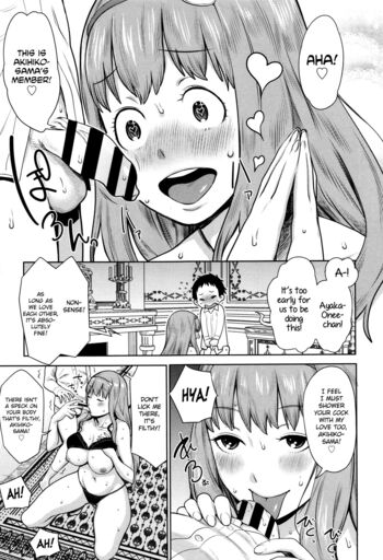 Page 130