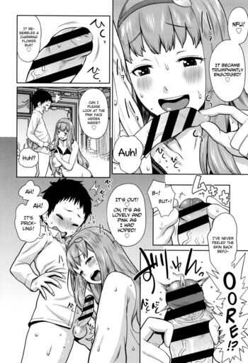 Page 131