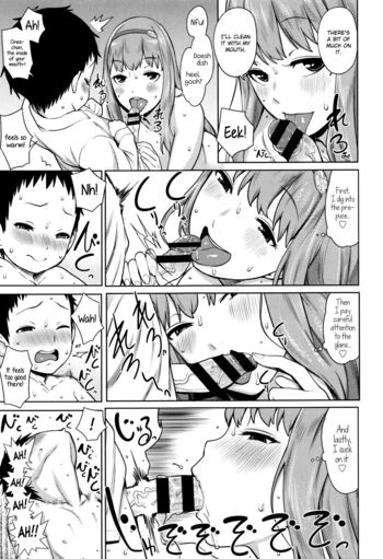 Page 132
