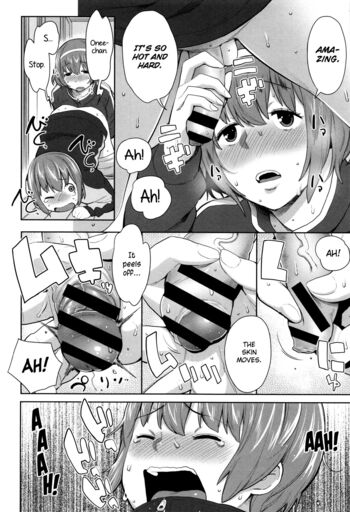 Page 151