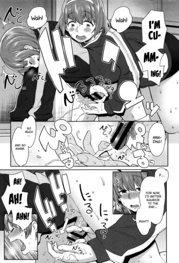 Page 152
