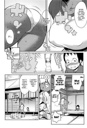 Page 167