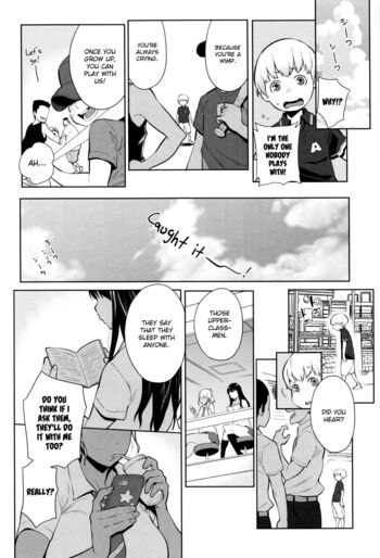Page 185