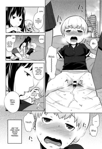 Page 191