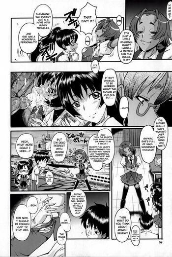 Page 58