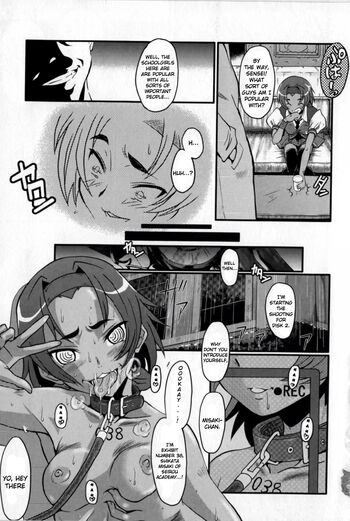 Page 71