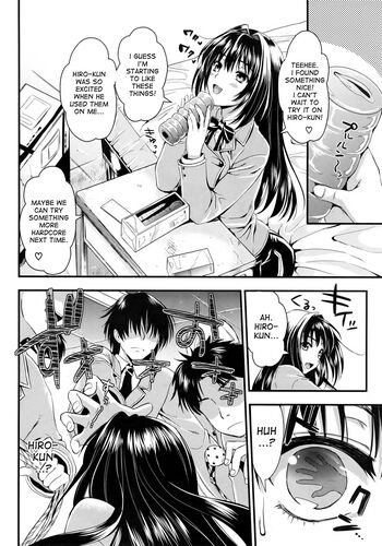 Page 82