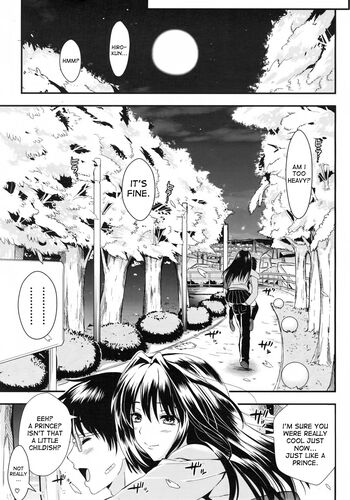 Page 123