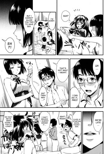 Page 149