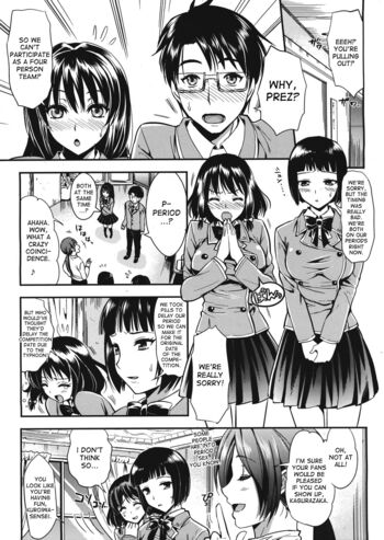 Page 174