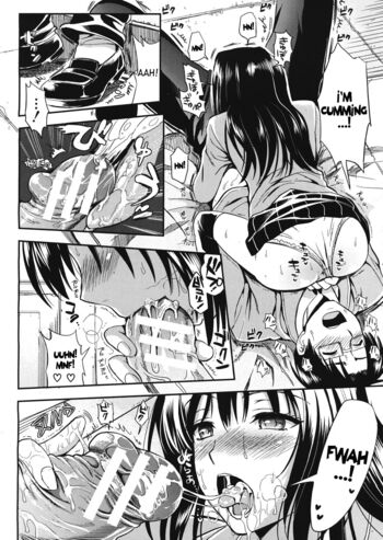 Page 182