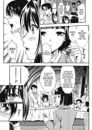 Page 199