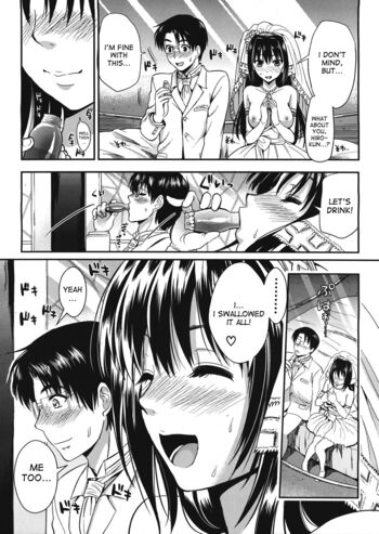 Page 200
