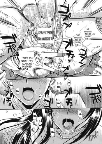 Page 214