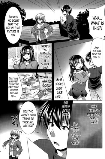 Page 106