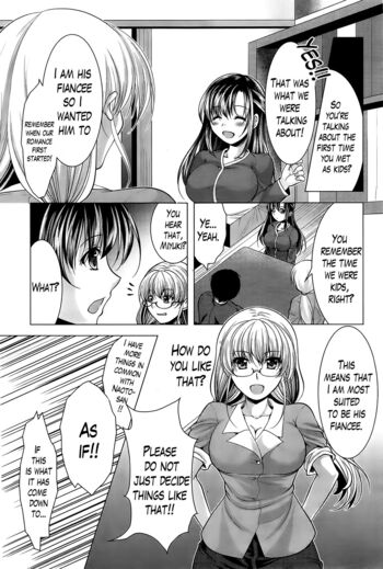 Page 159