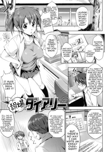 Page 109